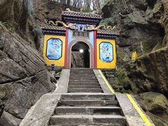 -龙宫洞风景区