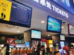 -金逸影城(南湖店)