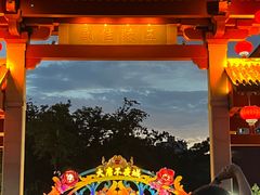 -大雁塔北广场音乐喷泉
