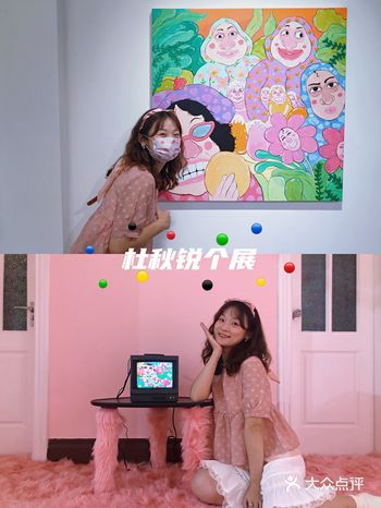 上海免费展览|糖果色可爱展览治愈100分！
