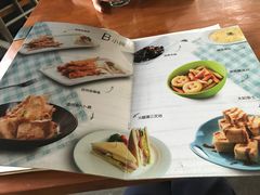 -绿茵阁牛扒餐厅(客村店)