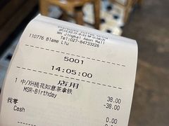 -星巴克臻选(武汉经开永旺梦乐城店)