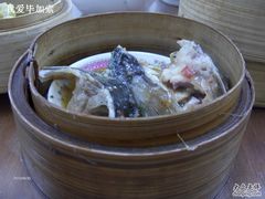 鱼头-香港蓮香樓(上環店)