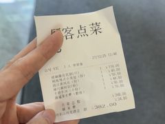 -利苑酒家(宜安广场店)