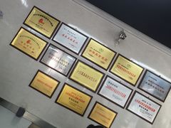 -劈柴院锅贴(沈阳路店)