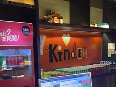 -九鼎轩脆毛肚火锅(南京东路店)