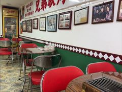 -兄弟联果木炭烤翅·50年家传鸡翅秘方