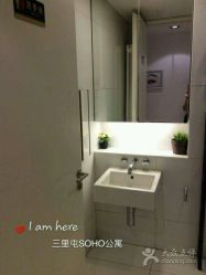 点击看大图 -Yue Show馨选·半永久纹眉纹眼线