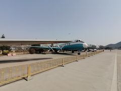 -中国航空博物馆