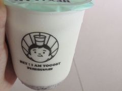 -我是酸奶君(壹方城店)