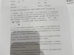 -点石家装(总部旗舰店)