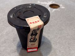 -每味每客·重庆麻辣烫(拓展大厦店)