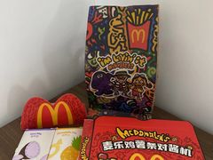 -麦当劳(石家庄乐活广场店)