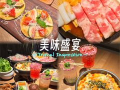 -双门洞·森系料理(体育西店)