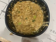 -独食火锅·半米屋台(望平街店)