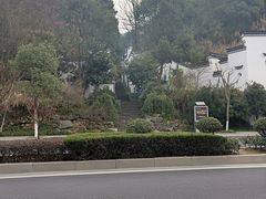 -梦姑塘文化公园