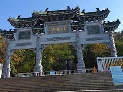 -云龙山