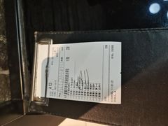 账单-潮发潮汕牛肉店(龙洞店)