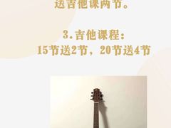 -广厦天都城