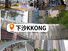-KK ONE(京基滨河时代店)