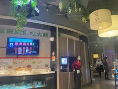 -番食园鲜食火锅(高新店)