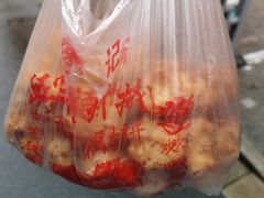 -陶记正宗德州扒鸡(科巷店)