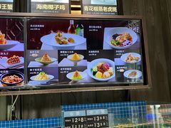 -庆赫隆融合菜馆(群力店)