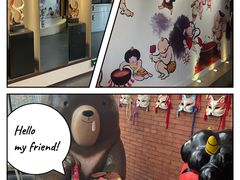 -神户赤童日式烤肉伙伴(东直门店)