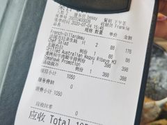 -YUE·6·西式融合餐厅(外滩六号店)
