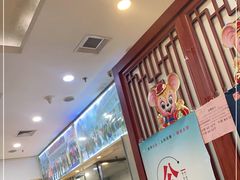 -京天红酒家(虎坊路店)