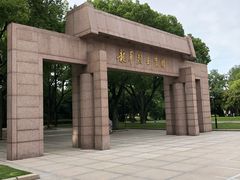 -上海市龙华烈士陵园