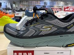 -红菜坊·烤鸭·川鲁宴(石园店)