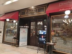 -Entrecôte 法国牛扒馆(保利·时光里店)