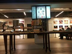 -北方图书城(沈阳天地店)