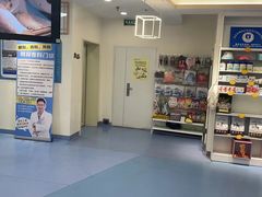 -全心全意动物诊疗中心医院(北苑店)