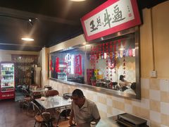 -小板凳(四公里店)