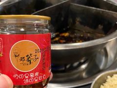 -邓莽子老火锅(鲁祖庙店)