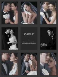 -全城热恋高端摄影·私人订制