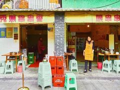 门面-渝味黄姐火锅(黄泥村店)