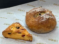 -工匠面包(壹方店)