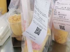 -果呀呀(凯德广场店)