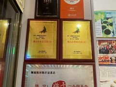 -陳仔(北京路店)
