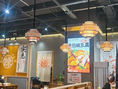-陈家婆的菜(梅溪湖店)