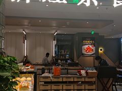 -新旺茶餐厅·早餐(香港广场店)