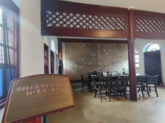 -遵义会议纪念馆
