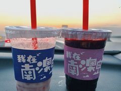 桑葚柠檬-南澳岛打卡果汁冰公司