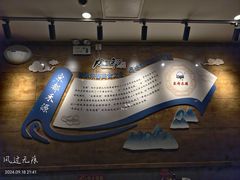 -宋都禾源·灌汤包子(汉兴路直营店)