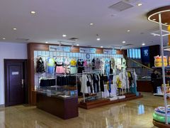 -天目湖御水温泉·度假酒店