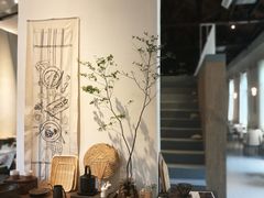 -boundaries籬苑(瑞光创意工厂-贰号院店)