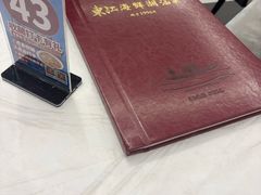 -东江海鲜大排档·潮汕菜·砂锅粥